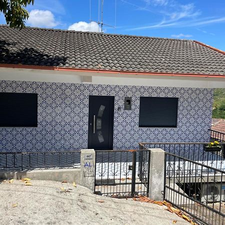维亚纳堡Casa Da Corga别墅 外观 照片