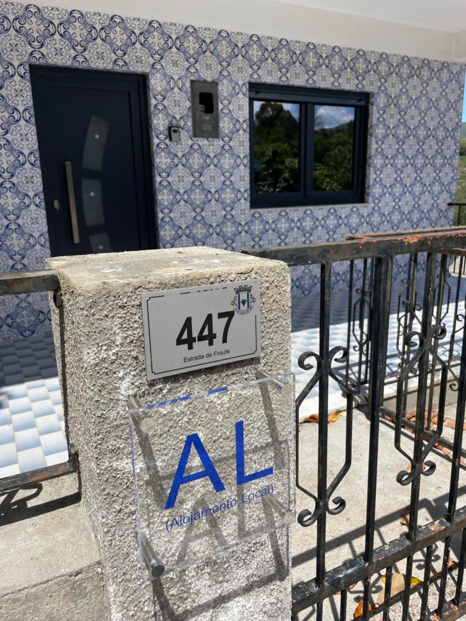 维亚纳堡Casa Da Corga别墅 外观 照片